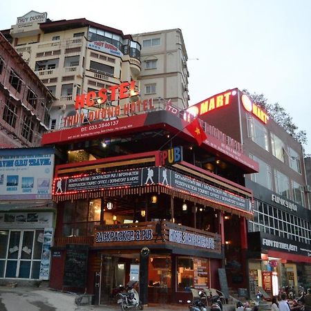 Thuy Duong Ha Long Hotel Екстериор снимка